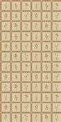 Mustard/Pink -- AA9167